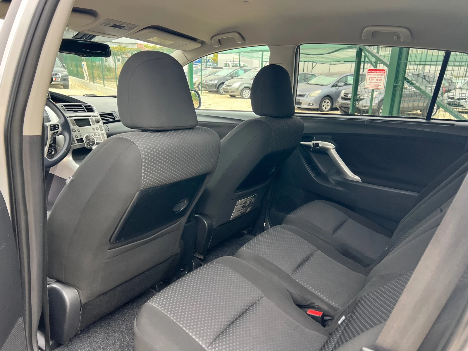 Toyota Verso 2.0 D4D/126 p.s-Kayless Go!!! | Mobile.bg   11