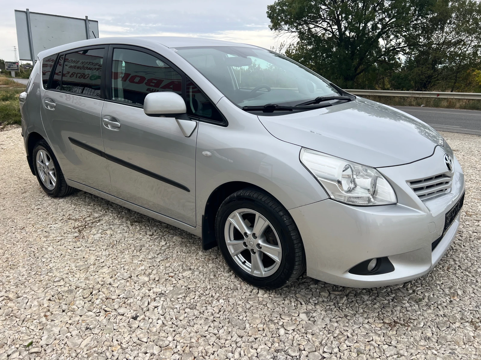 Toyota Verso 2.0 D4D/126 p.s-Kayless Go!!! - изображение 2