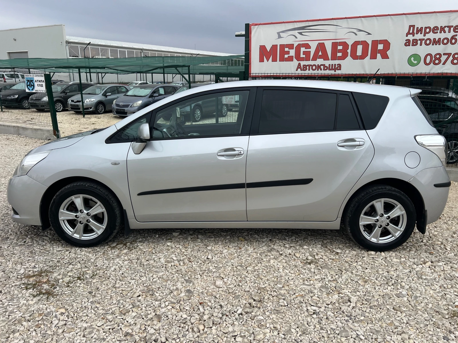 Toyota Verso 2.0 D4D/126 p.s-Kayless Go!!! - изображение 7