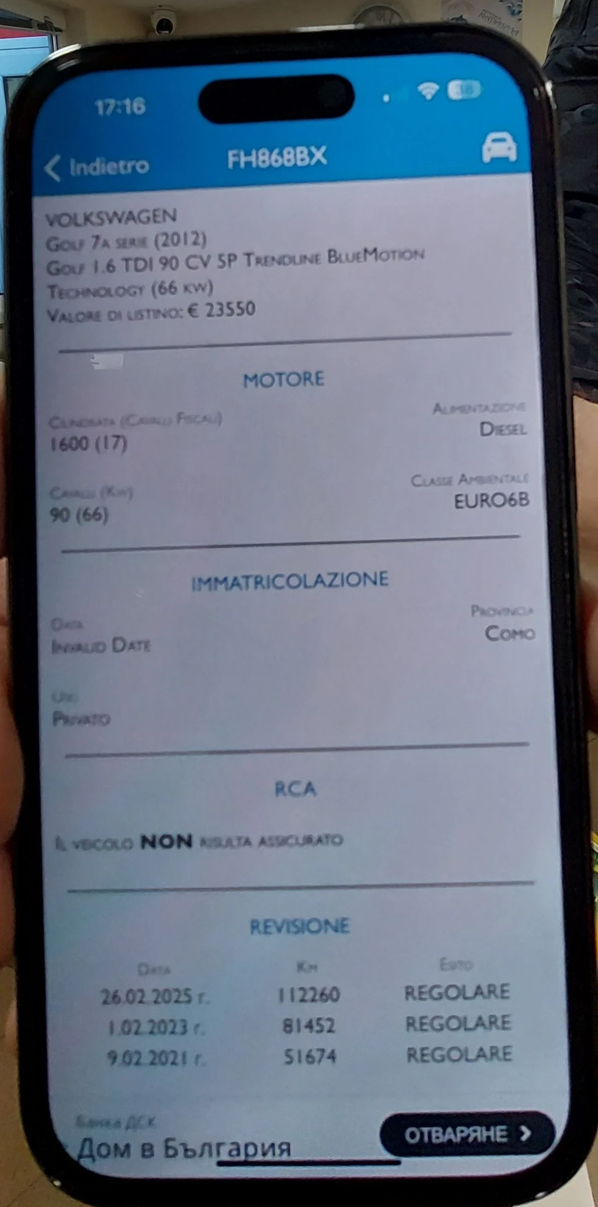 VW Golf 1.6 tdi  | Mobile.bg   10