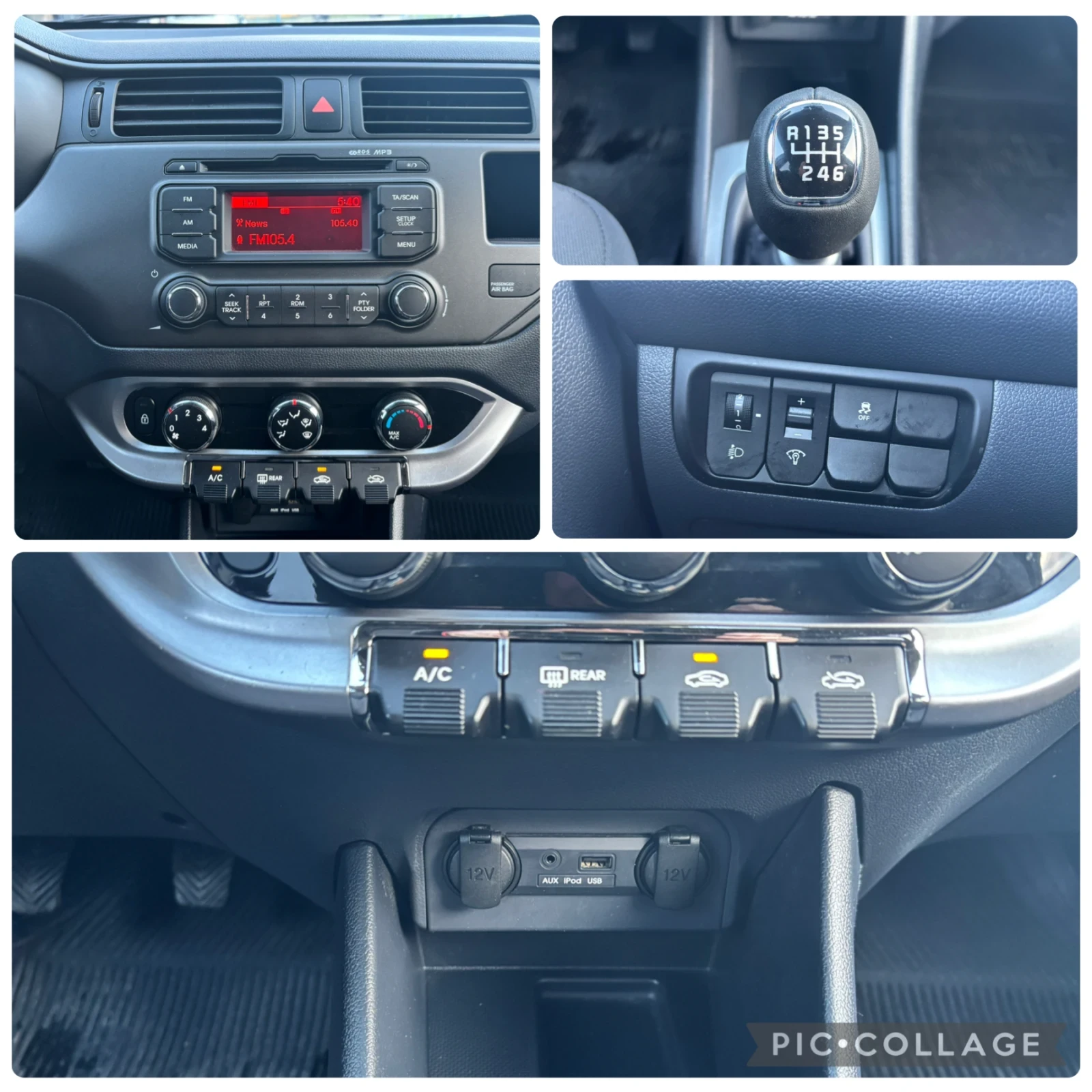 Kia Rio 1.4 crdi / 90 k.c./ 6 ck. | Mobile.bg � ����������� 12