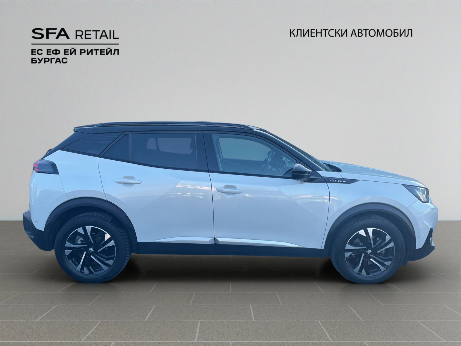 Peugeot 2008  - изображение 5