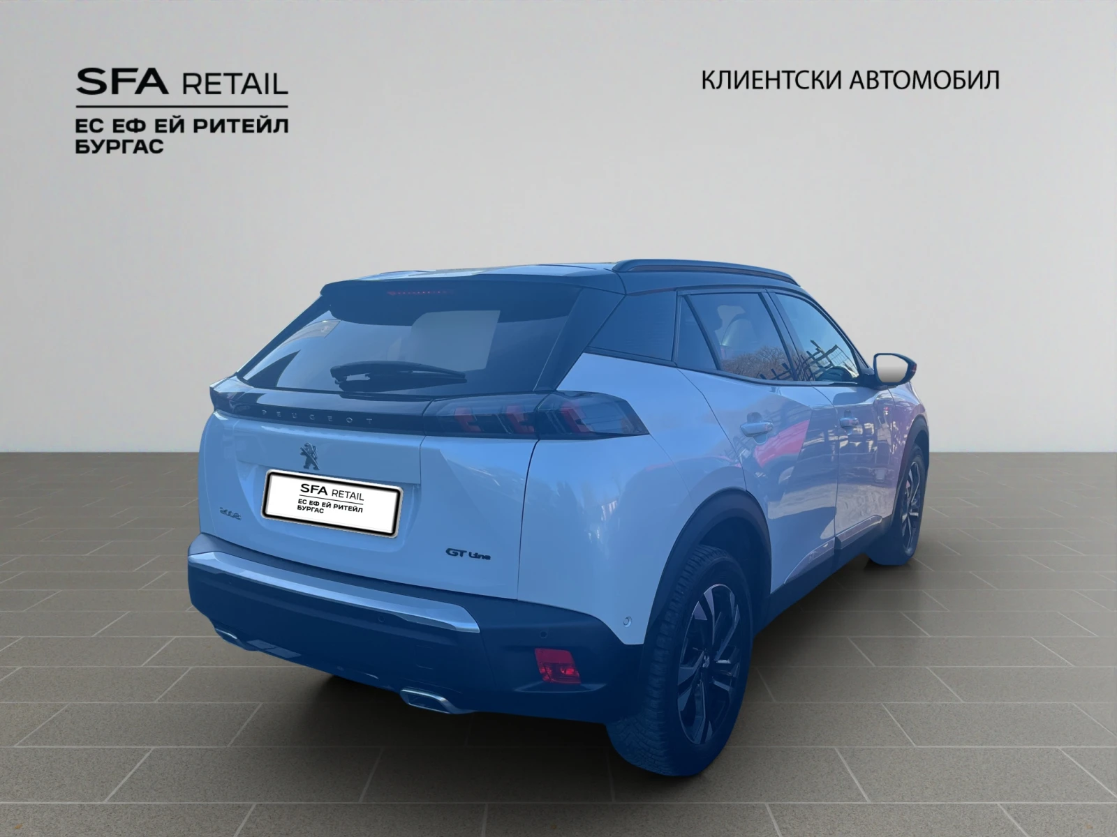 Peugeot 2008  - изображение 4