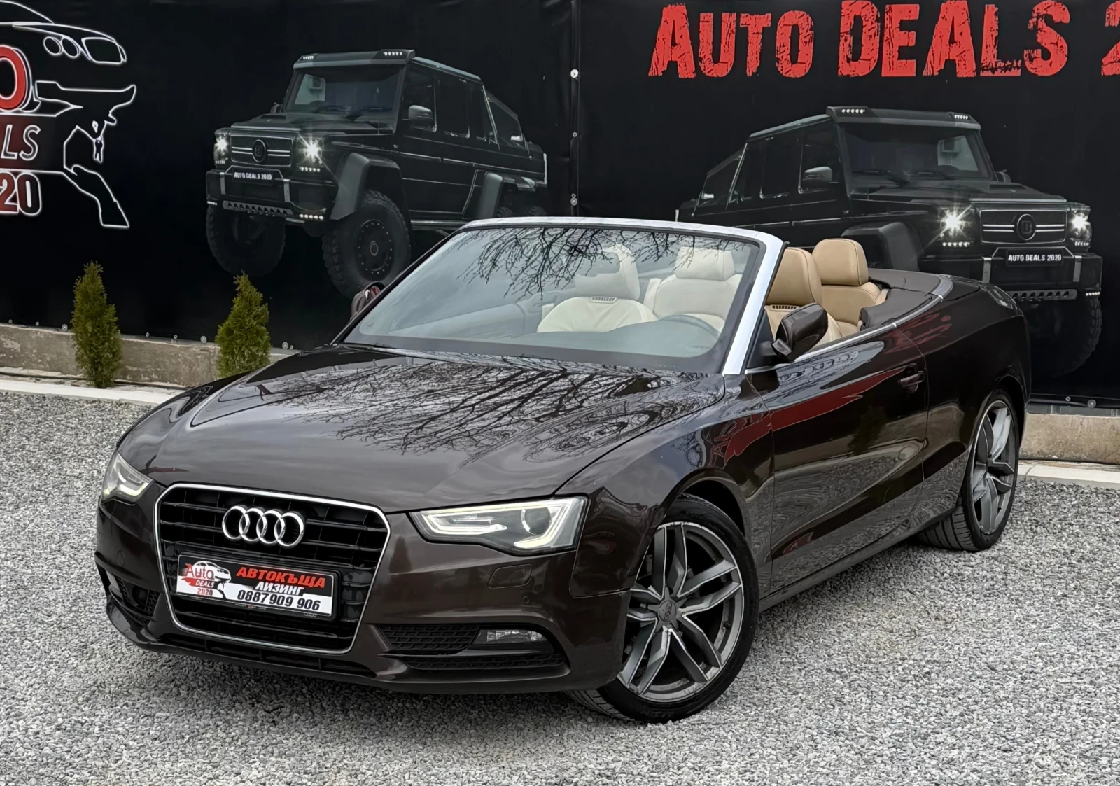 Audi A5 1.8TFSI* RECARO* FULL* СОБСТВЕН ЛИЗИНГ, снимка 2 - Автомобили и джипове - 53916822