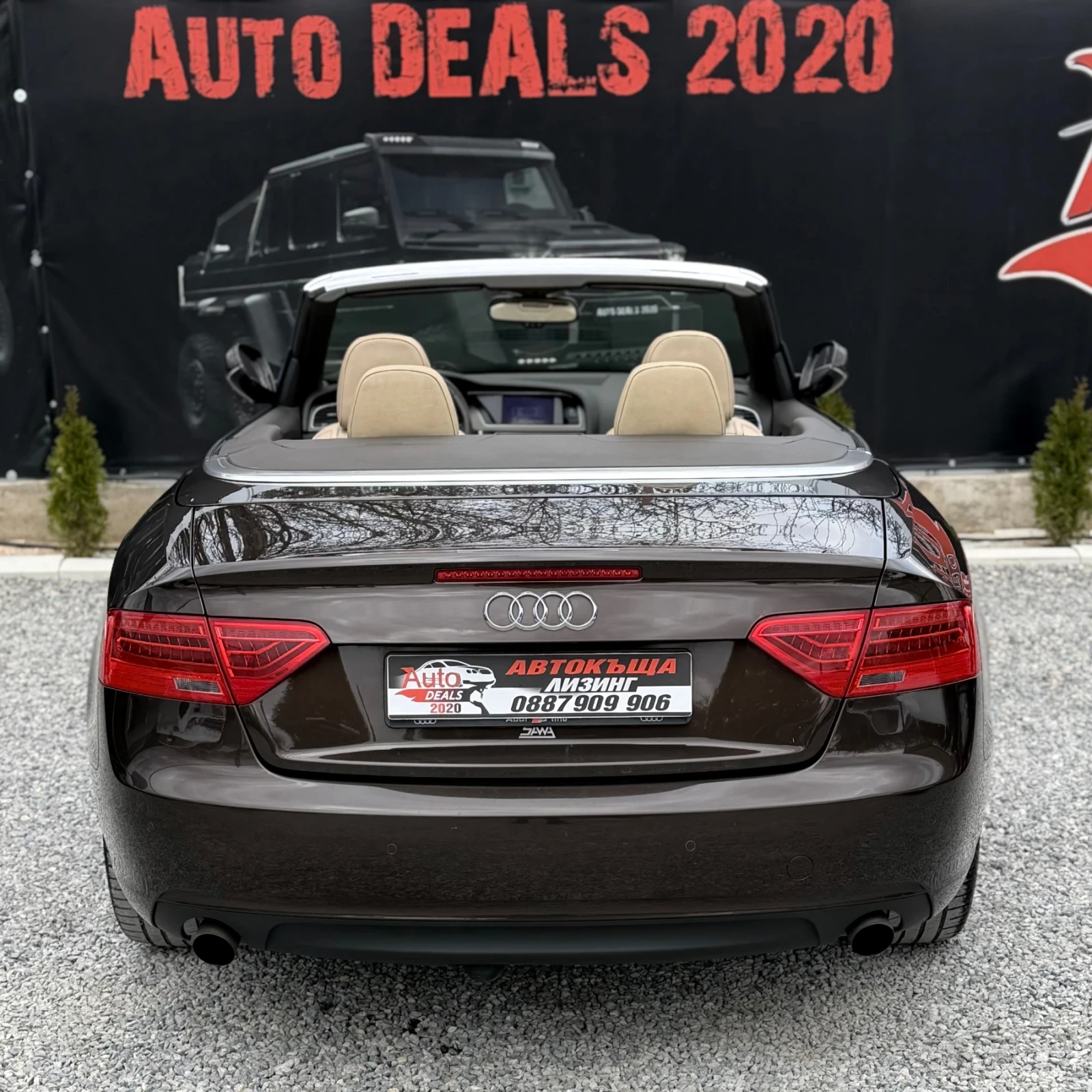 Audi A5 1.8TFSI* RECARO* FULL* СОБСТВЕН ЛИЗИНГ, снимка 7 - Автомобили и джипове - 53916822