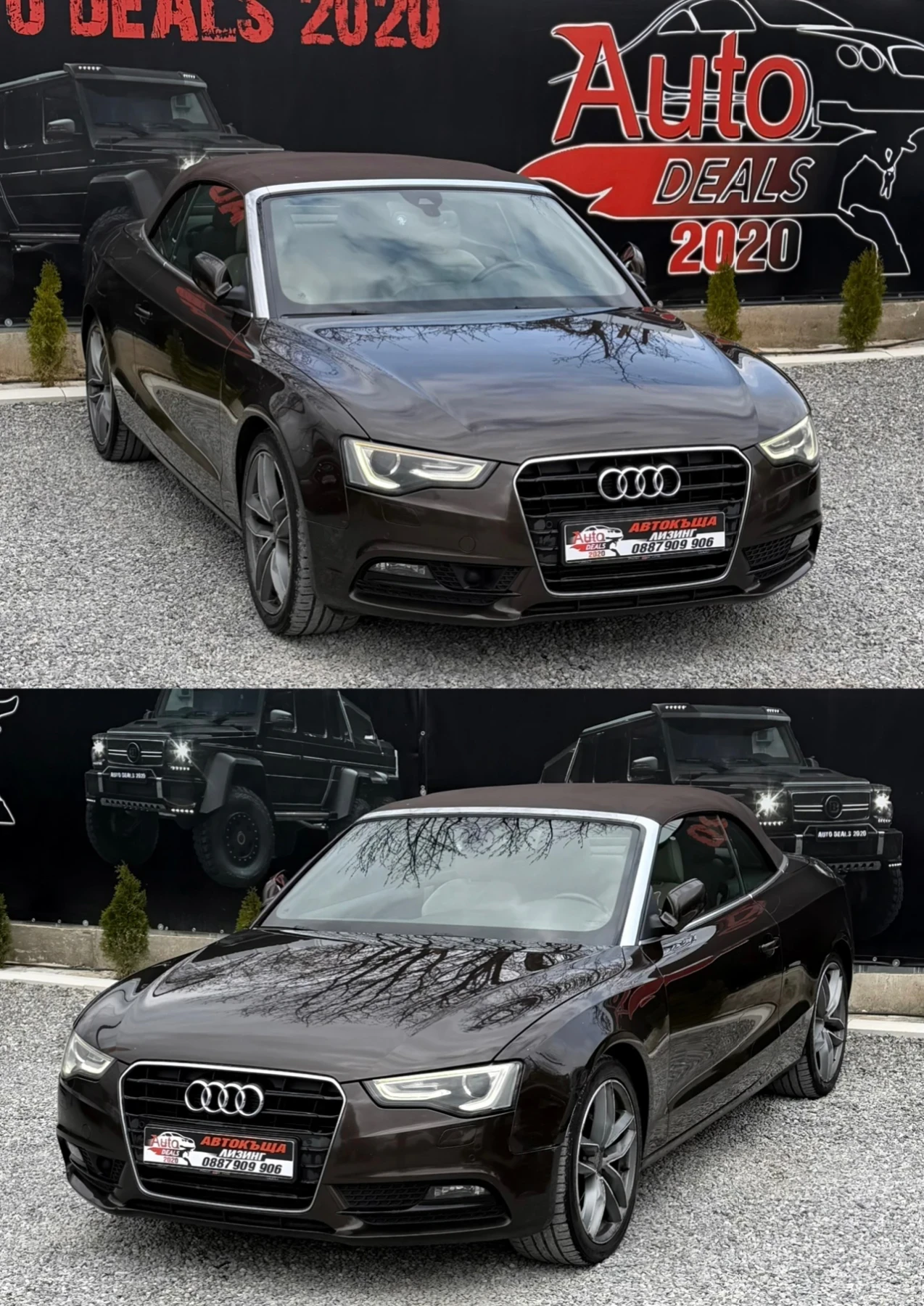 Audi A5 1.8TFSI* RECARO* FULL* СОБСТВЕН ЛИЗИНГ, снимка 4 - Автомобили и джипове - 53916822