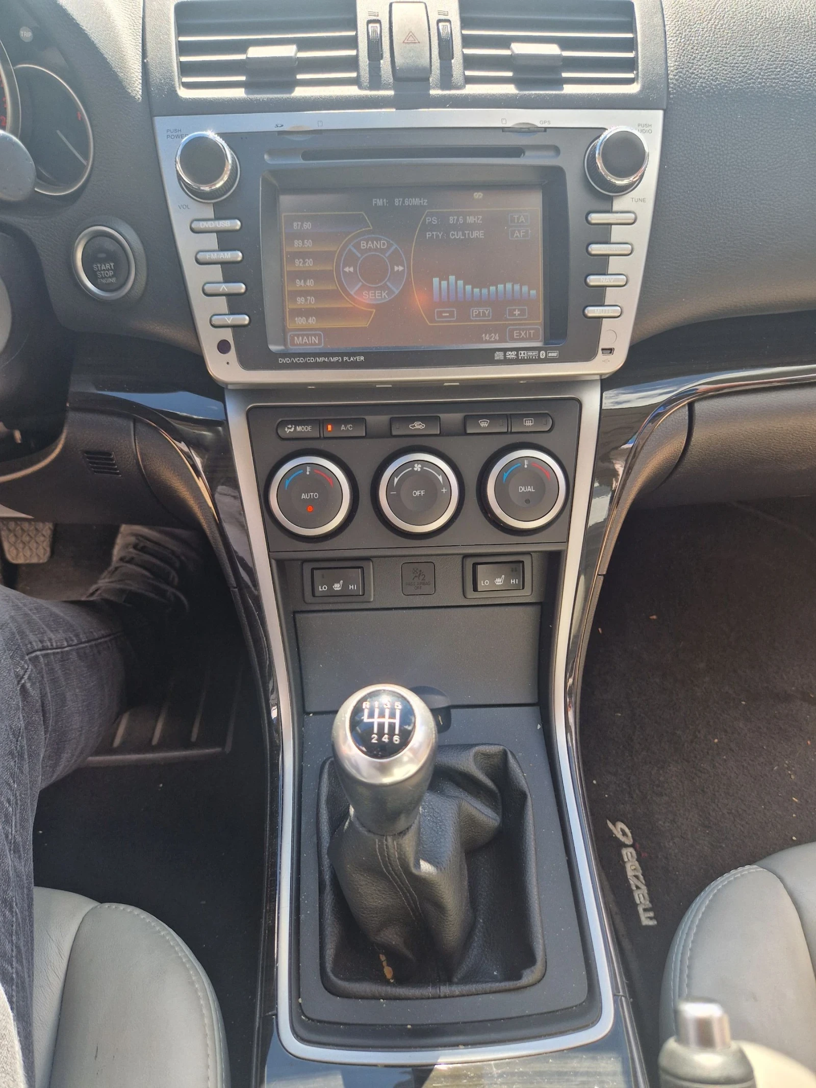 Mazda 6 Mazda 6 2.2 MZR-CD R-line, снимка 11 - Автомобили и джипове - 54139815