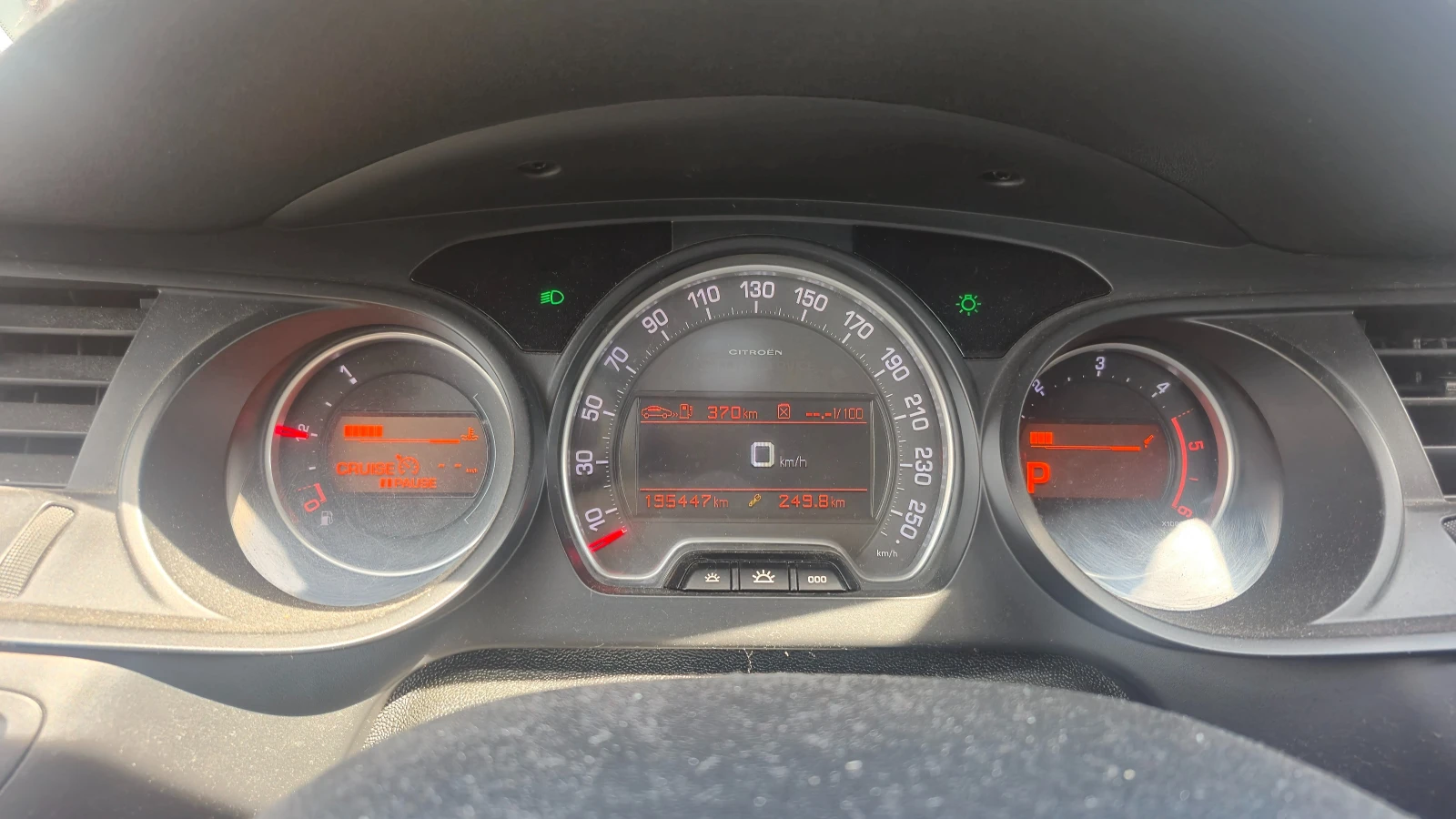 Citroen C5 2.0 136к.с. ТОП !, снимка 7 - Автомобили и джипове - 54253747