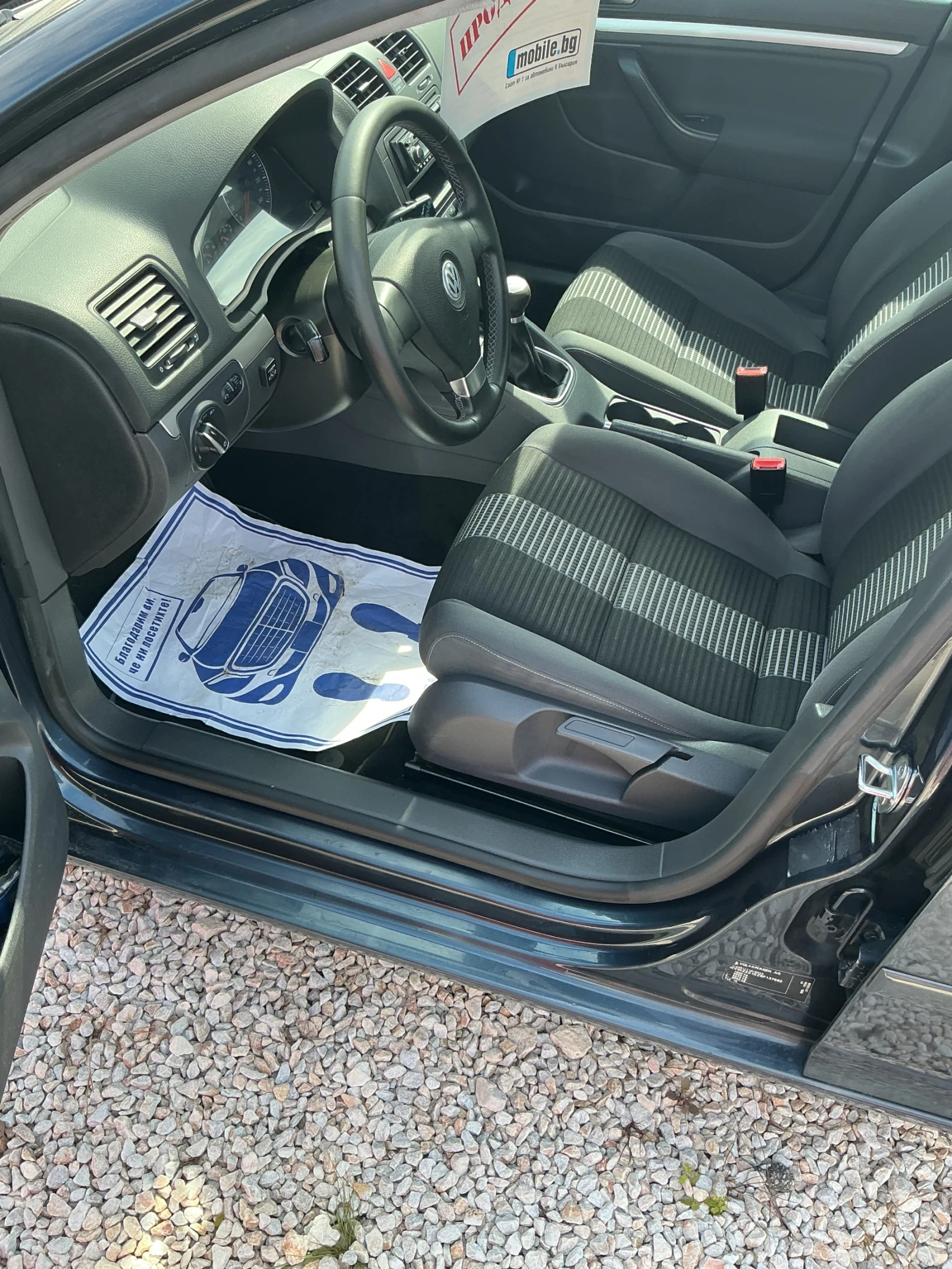 VW Golf 1.6i 102ps GPL, снимка 11 - Автомобили и джипове - 54493384