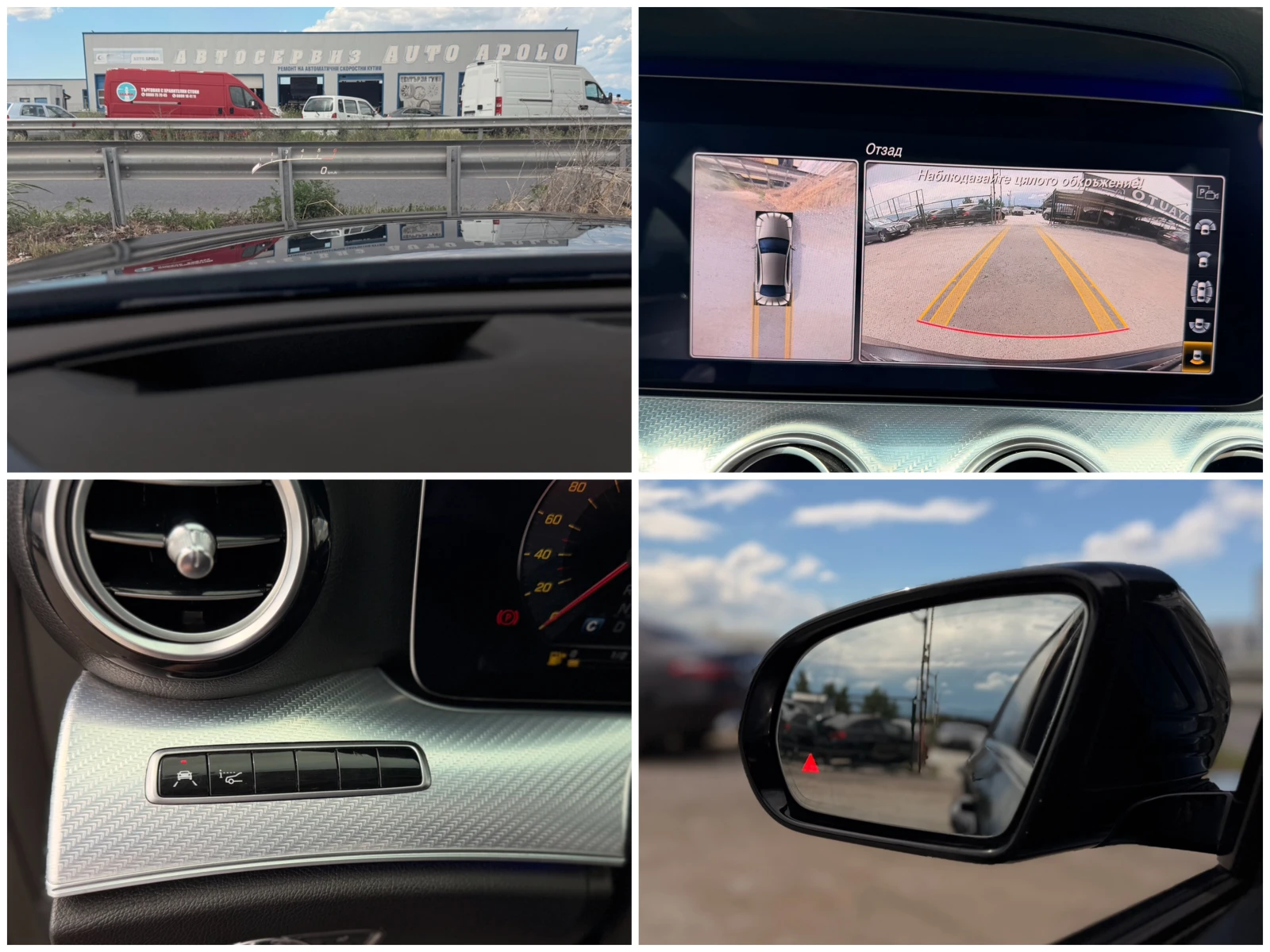 Mercedes-Benz E 220 d= 63 AMG= Face= HUD= 360* Камера= Панорама= , снимка 17 - Автомобили и джипове - 54931783