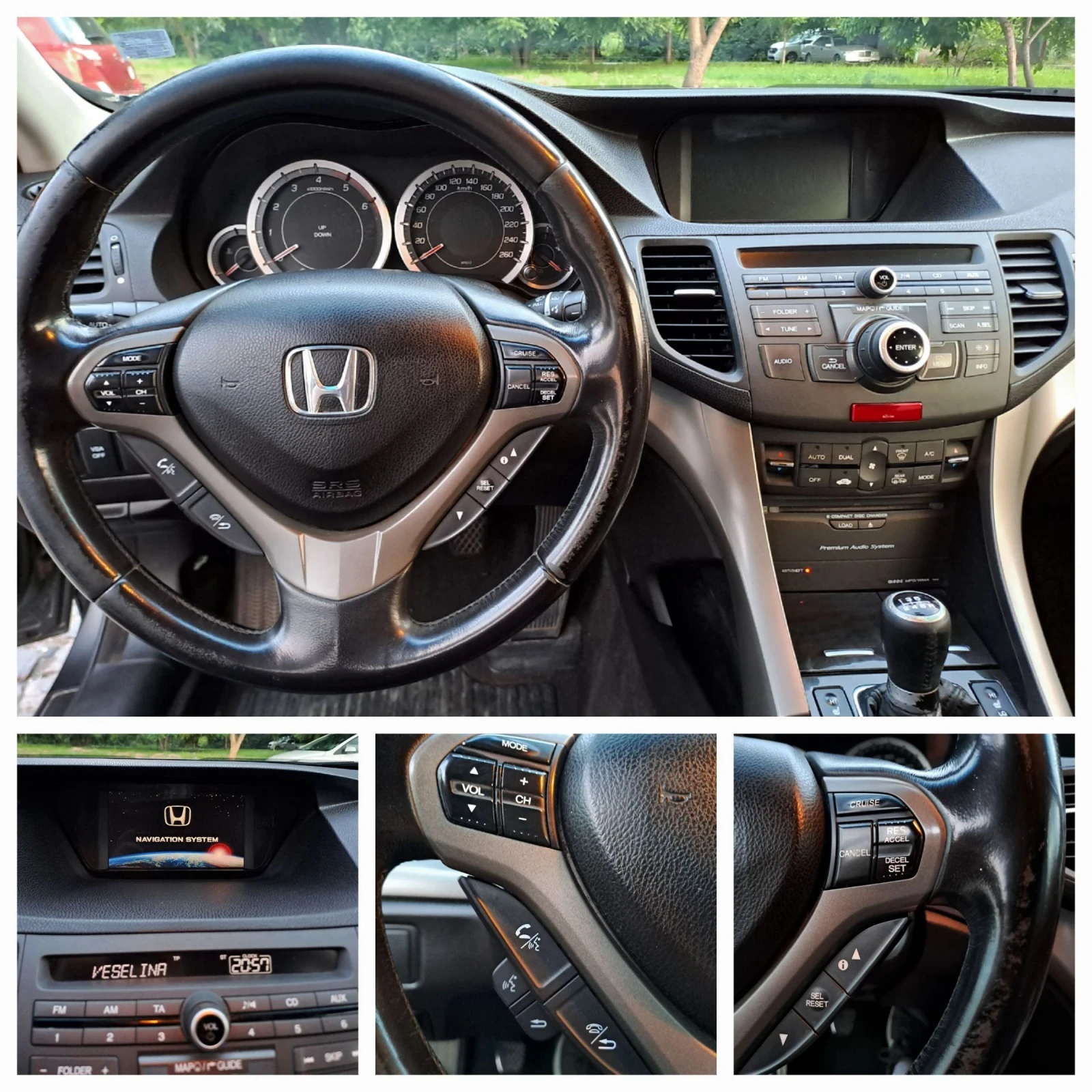 Honda Accord 2.2 EXECUTIVE PLUS, снимка 6 - Автомобили и джипове - 55227763