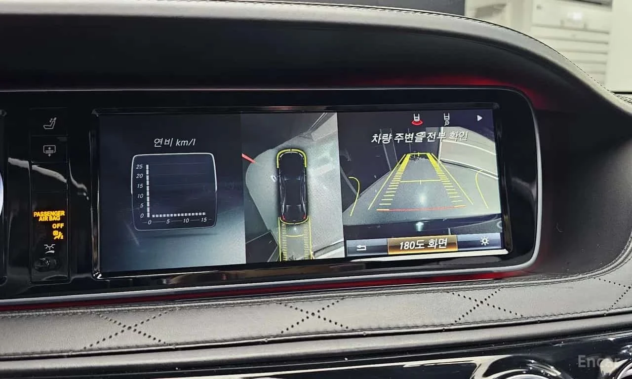 Mercedes-Benz Maybach * S500 * ���� �� �� | Mobile.bg � ����������� 15