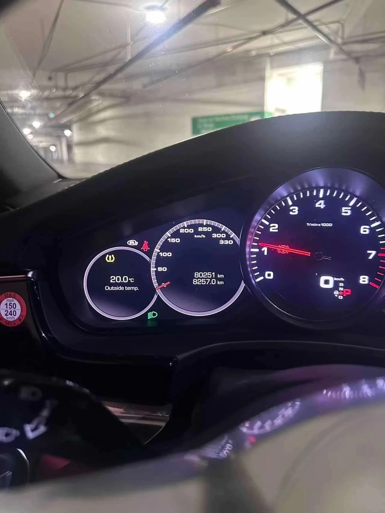 Porsche Panamera, снимка 8 - Автомобили и джипове - 56716788