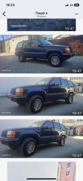 Jeep Grand cherokee 4x4, снимка 8
