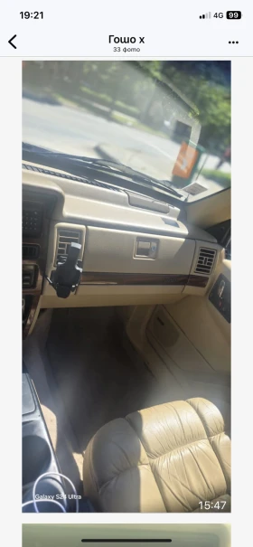 Jeep Grand cherokee 4x4, снимка 13