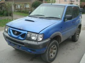  Nissan Terrano