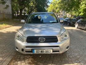 Toyota Rav4 NG 2.2 D4D, снимка 7