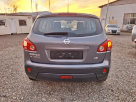 Nissan Qashqai 1.5dci, снимка 6