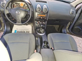 Nissan Qashqai 1.5dci, снимка 12