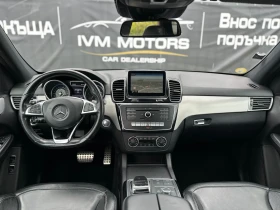 Обява за продажба на Mercedes-Benz GLE 350 * AMG LINE* 4MATIC* 9G*  ~49 999 лв. - изображение 8
