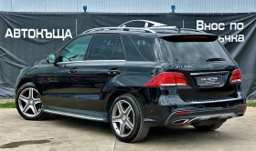 Обява за продажба на Mercedes-Benz GLE 350 * AMG LINE* 4MATIC* 9G*  ~49 999 лв. - изображение 3