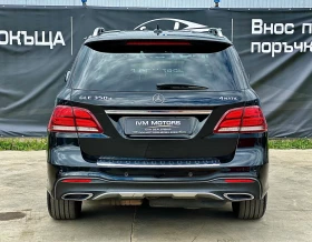 Обява за продажба на Mercedes-Benz GLE 350 * AMG LINE* 4MATIC* 9G*  ~49 999 лв. - изображение 4