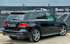 Обява за продажба на Mercedes-Benz GLE 350 * AMG LINE* 4MATIC* 9G*  ~49 999 лв. - изображение 5