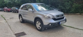 Honda Cr-v 2.0 | Mobile.bg    7
