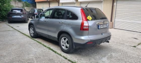 Honda Cr-v 2.0 | Mobile.bg    3