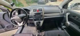 Honda Cr-v 2.0 | Mobile.bg    6