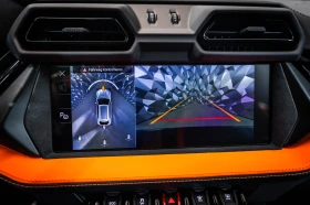 Lamborghini Urus SE Arancio Apodis - 309900 € / 606111.72 лв. - 29010717 17