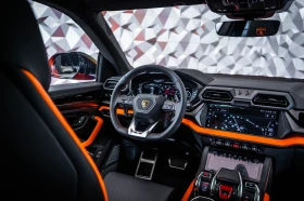 Lamborghini Urus SE Arancio Apodis - 309900 € / 606111.72 лв. - 29010717 10