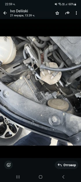 VW Tiguan 2, 0tdi-150 - 5000 € / 9779.15 лв. - 24641040 6