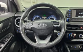 Hyundai Kona THE NEW KONA| ����| �������| LANE ASSIST | Mobile.bg � ����� ������ 7