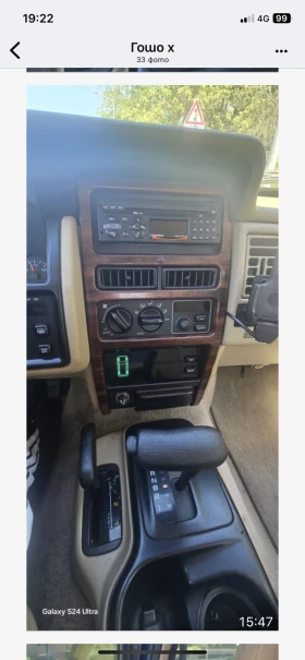 Jeep Grand cherokee 4x4 | Mobile.bg � ����� ������ 9