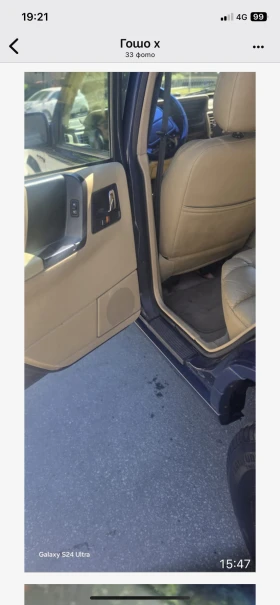 Jeep Grand cherokee 4x4 | Mobile.bg � ����� ������ 14