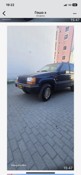 Jeep Grand cherokee 4x4 | Mobile.bg � ����� ������ 7