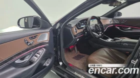 Mercedes-Benz S 350 ��� �����| ����� �� | ����� ������� | Mobile.bg � ����� ������ 13