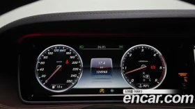 Mercedes-Benz S 350 ��� �����| ����� �� | ����� ������� | Mobile.bg � ����� ������ 8