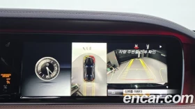 Mercedes-Benz S 350 ��� �����| ����� �� | ����� ������� | Mobile.bg � ����� ������ 17
