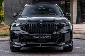 BMW X5 3.0d* X-DRIVE* M-PERFORMANCE* PANORAMA* 3XTV* FULL | Mobile.bg � ����� ������ 8