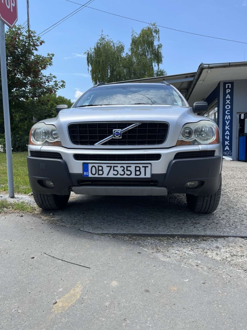 Volvo Xc90 2.5 Турбо/газ, снимка 7 - Автомобили и джипове - 45932020