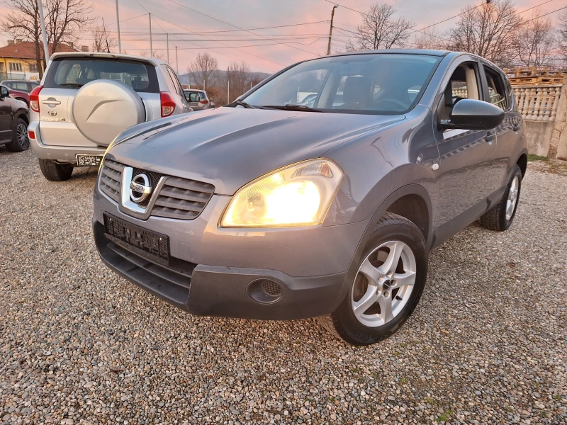 Nissan Qashqai 1.5dci, снимка 1 - Автомобили и джипове - 48395078