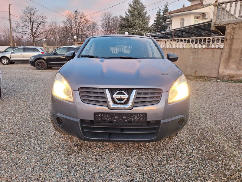 Nissan Qashqai 1.5dci, снимка 2 - Автомобили и джипове - 48395078