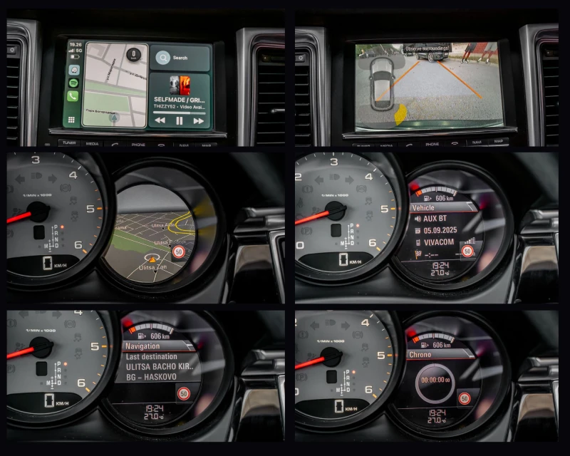 Porsche Macan S, снимка 15 - Автомобили и джипове - 52696316