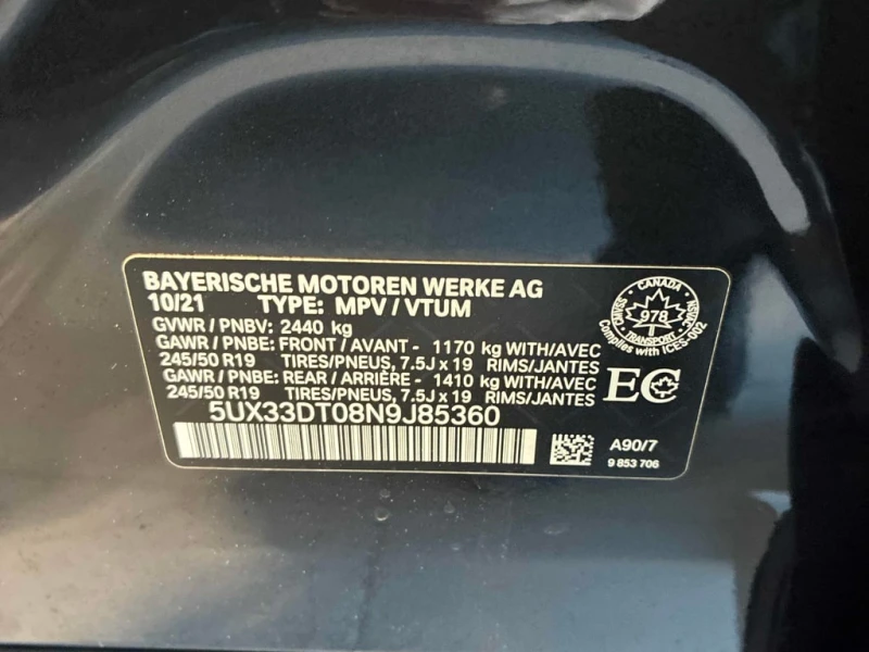 BMW X4 * xDrive30i * CARFAX * ПОДГРЕВ НА ВОЛАНА* ПАНОРАМА, снимка 11 - Автомобили и джипове - 53252486