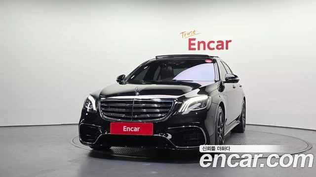 Mercedes-Benz S 350 АМГ ОПТИК| НИСКИ КМ | ЧИСТА ИСТОРИЯ, снимка 3 - Автомобили и джипове - 55712506