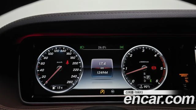 Mercedes-Benz S 350 АМГ ОПТИК| НИСКИ КМ | ЧИСТА ИСТОРИЯ, снимка 8 - Автомобили и джипове - 55712506