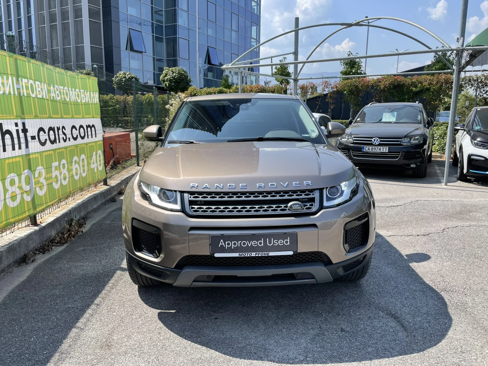 Land Rover Range Rover Evoque 2.0 D4 Automatic от България - изображение 2