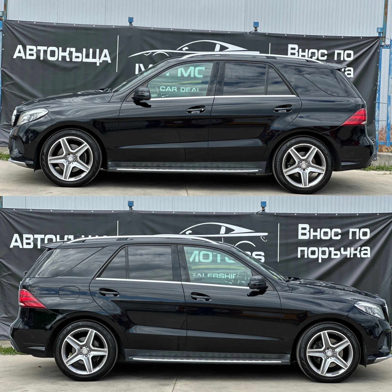 Mercedes-Benz GLE 350 * AMG LINE* 4MATIC* 9G*  - изображение 7